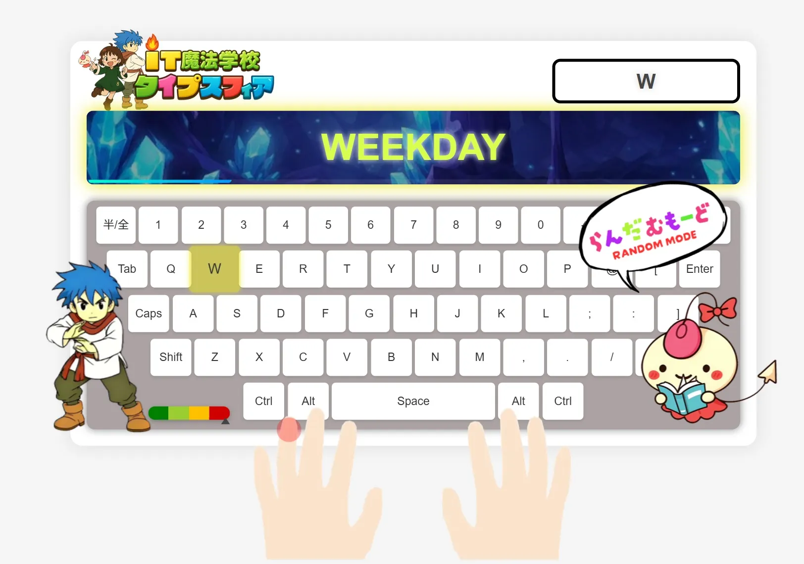 プログラミング 鳥栖